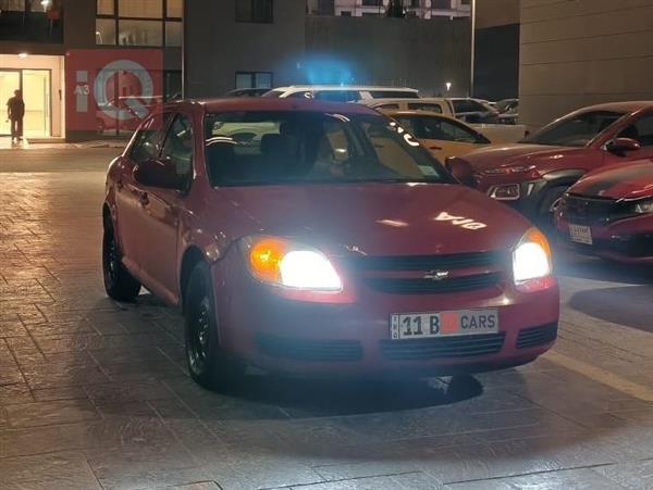 شێڤرۆلێت کۆباڵت 2008 بۆ فرۆشتن لە عێراق - بەغداد